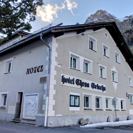 Hotel Chesa Grischa Sils Baselgia Екстериор снимка
